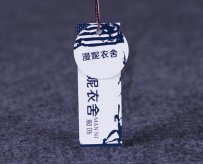 服裝吊牌印刷制作廠(chǎng)家